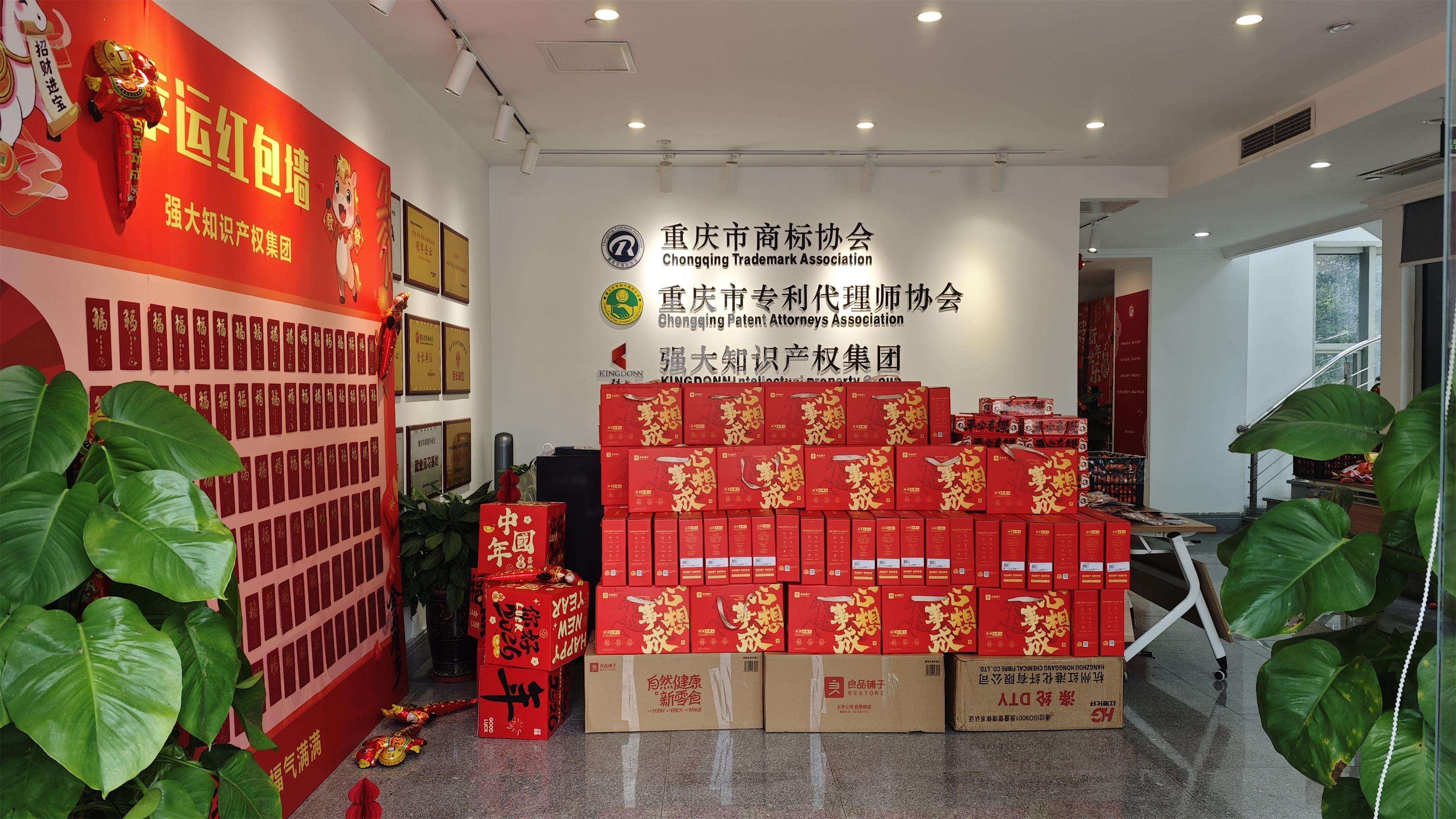 微信图片_20260210160837_215_190.jpg